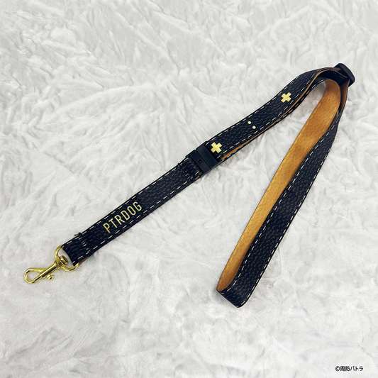 【再販】パトラのわんちゃん専用リード