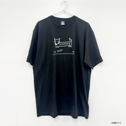 【再販】パトラ画伯のIKITETE ERAI Tシャツ お揃いキーホルダーセット BIGサイズ